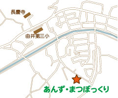 あんず・まつぼっくりまでの地図